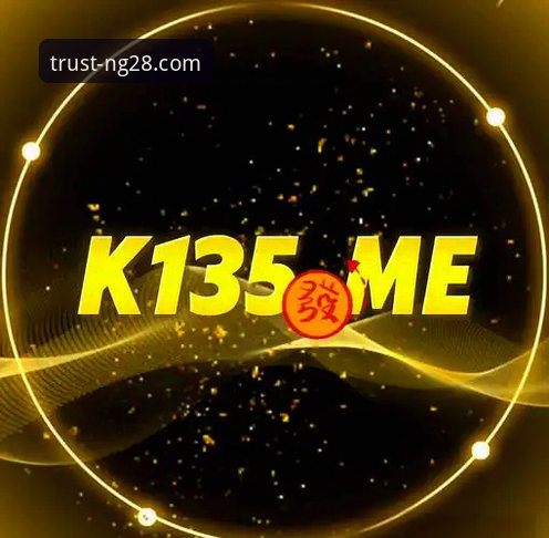 南宫28官网稳定服务 南宫28品牌力量如何保障官网稳定服务?资深用户深度解析