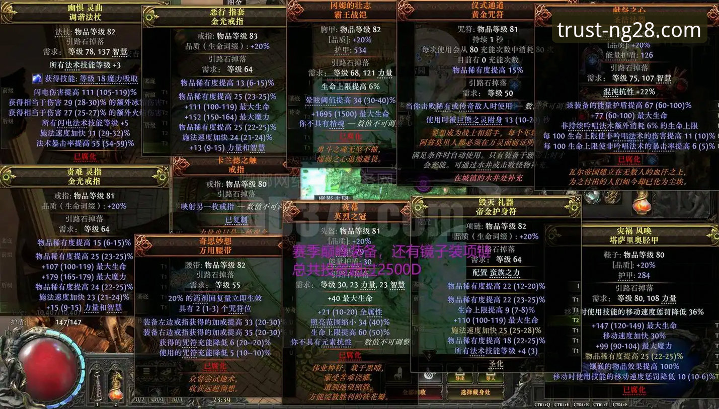 南宫28怎么下载 南宫28品牌力量全面解析:官网下载全攻略与深度体验分享